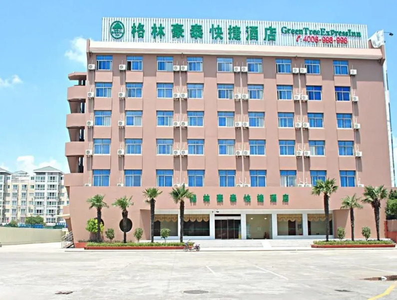 GreenTree Inn Yangzhou South Xindu Road Trade City Express Hotel
