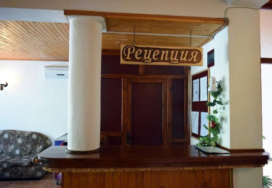 Hotel Paradise Place