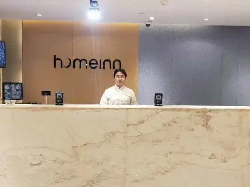 Homeinn · neo (Ancient City of Kashgar West Gate)