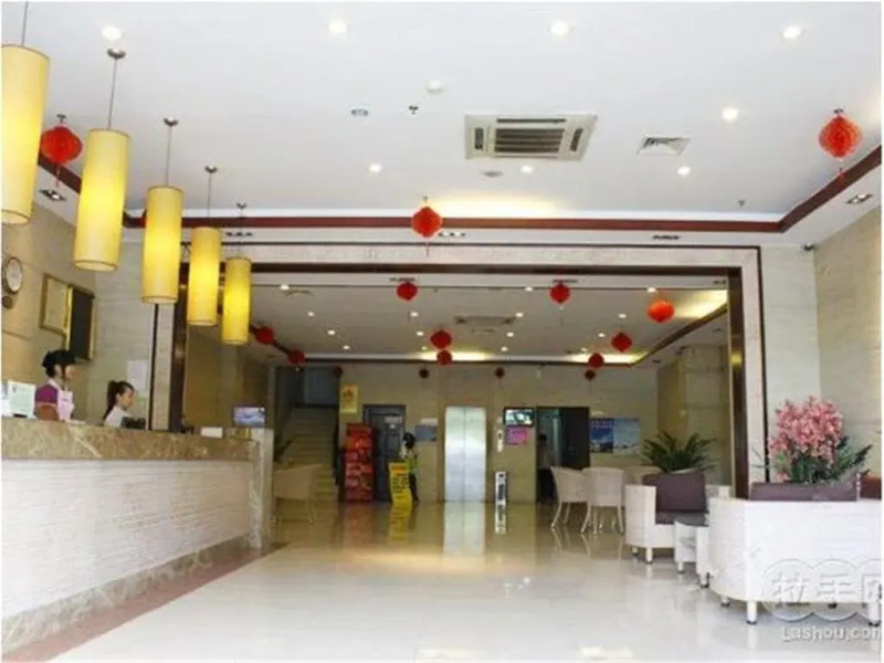 Haikou 0898 Inn