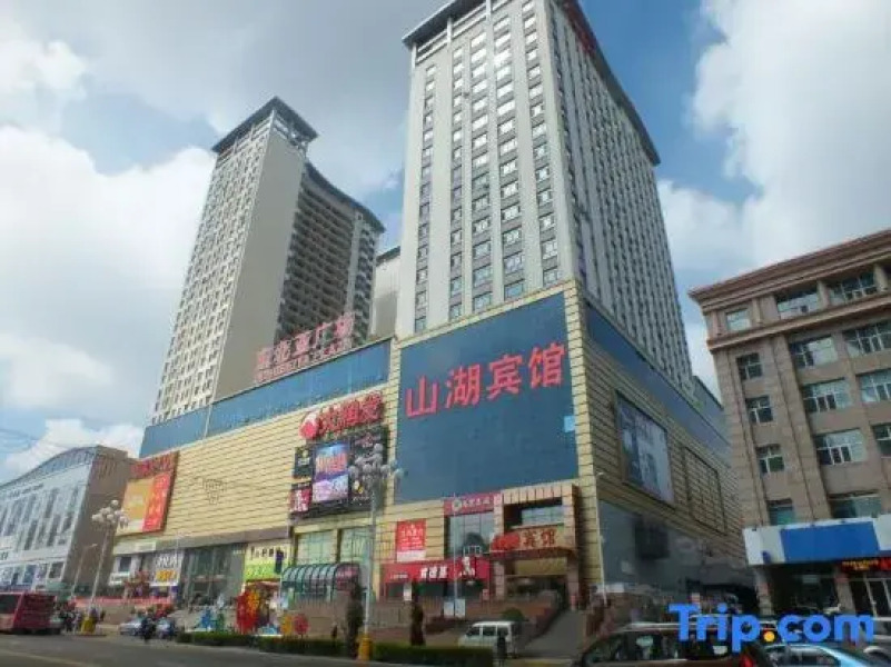 Shanhu Hotel