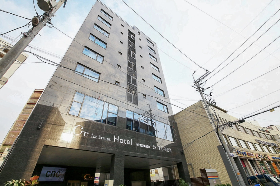 Anyang CNC Hotel