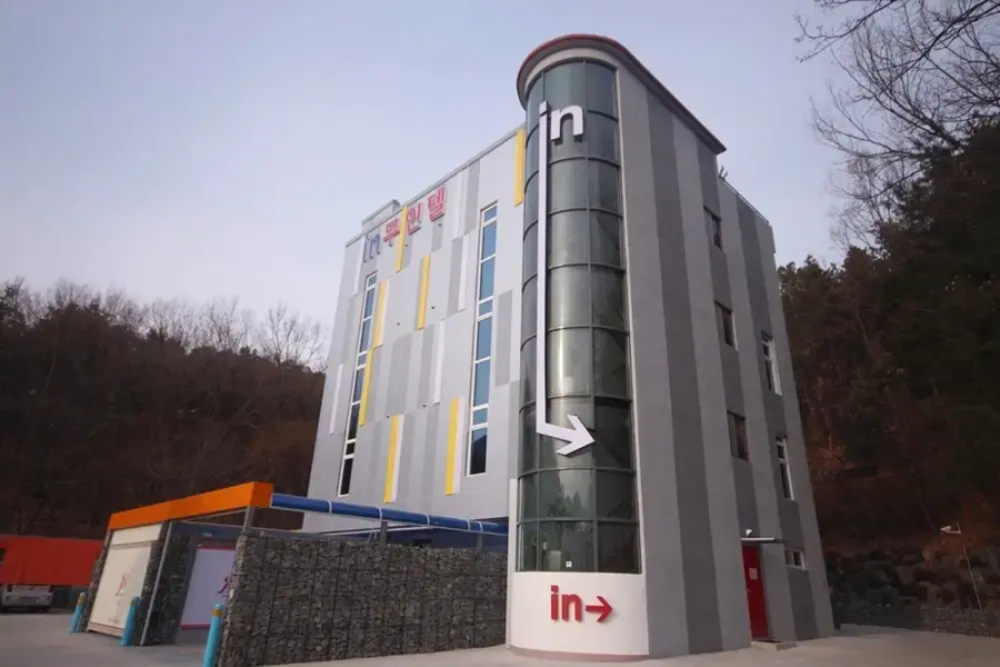 Miryang IN Self Check-in Motel