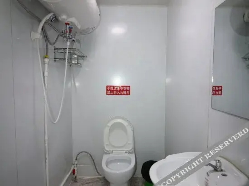 Penglai Tongxinyuan Guesthouse