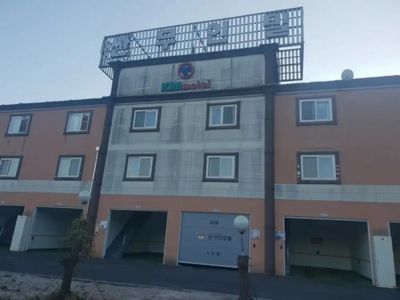 Ssan Motel Gwangyang