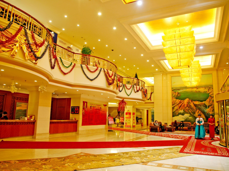 Yanji Yanbian International Hotel
