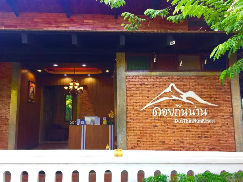 Doi Thin Nan Resort