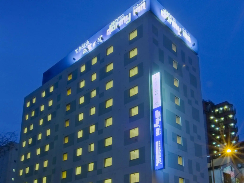 Dormy Inn Hakata Gion Natural Hot Spring