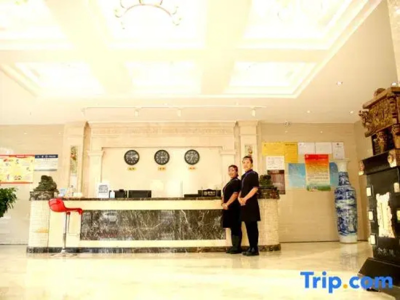 Zhenglanqi Mingshi Business Hotel