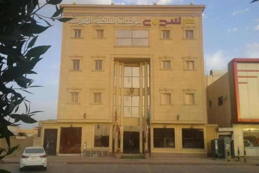 Qasr Sadan For Serviced Apartments