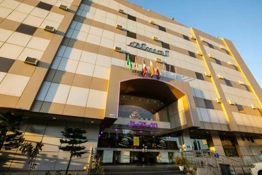 Lamasat Abha Hotel City Center