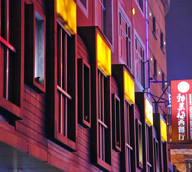 Bremen Sophia Church Hotel