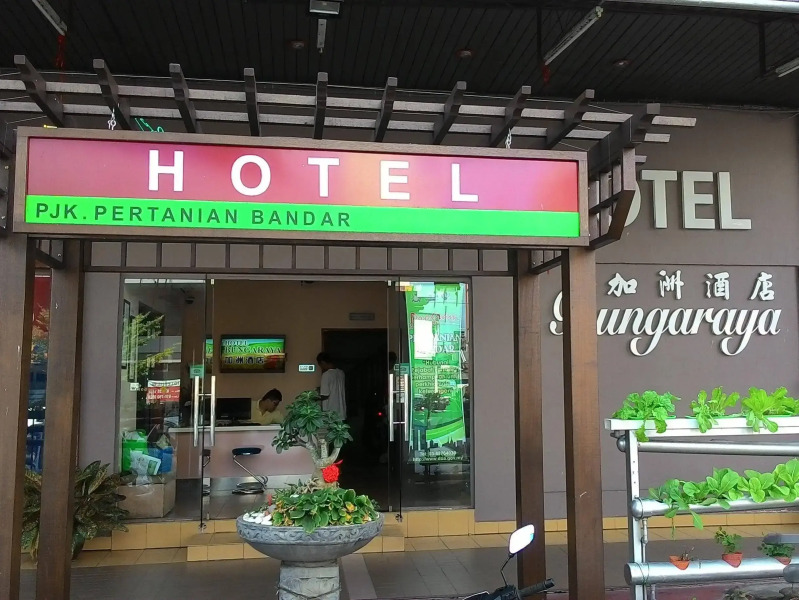 Room V @ Jalan Sultanah