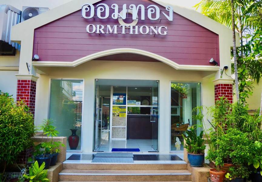 Orm Thong Apartments