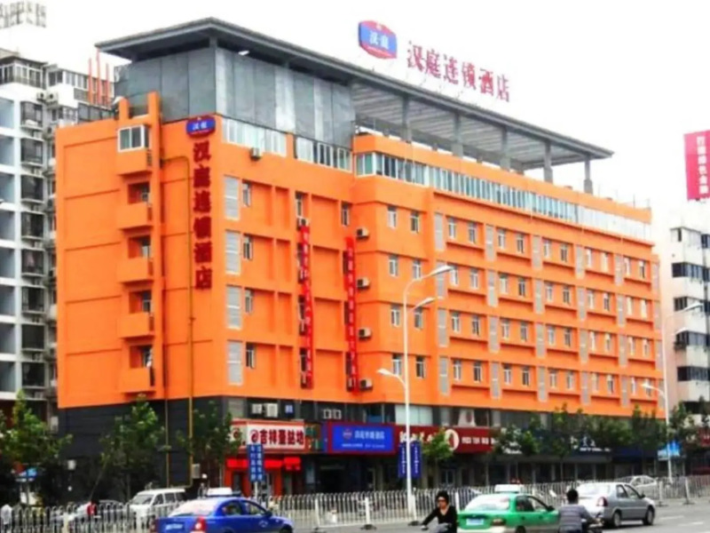 Hanting Hotel Hefei Guogou Square Branch