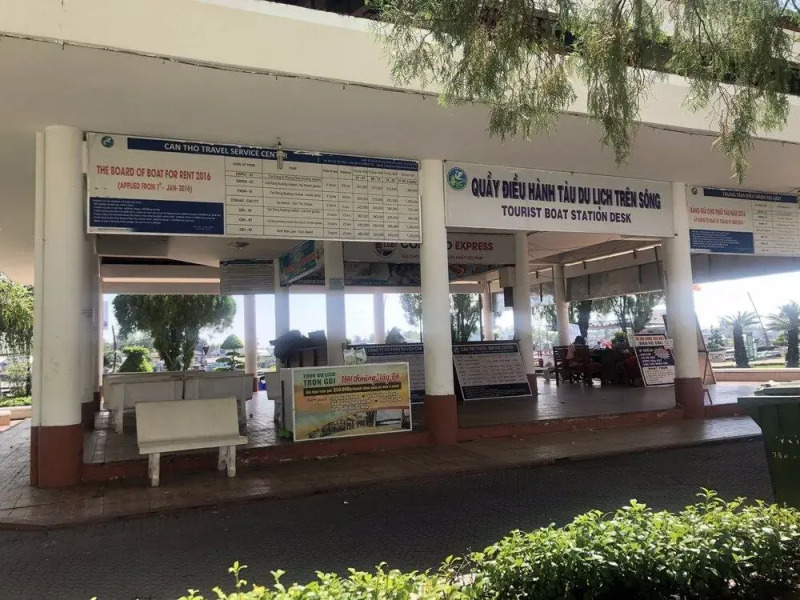 Hoang Anh Hotel Can Tho