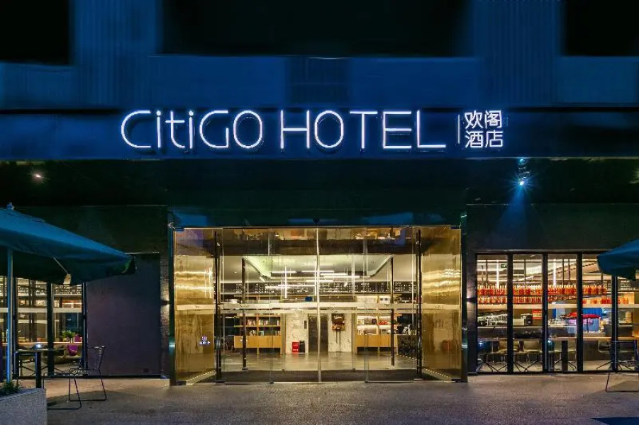 CitiGO Hotel Chengdu Taikooli Chunxi