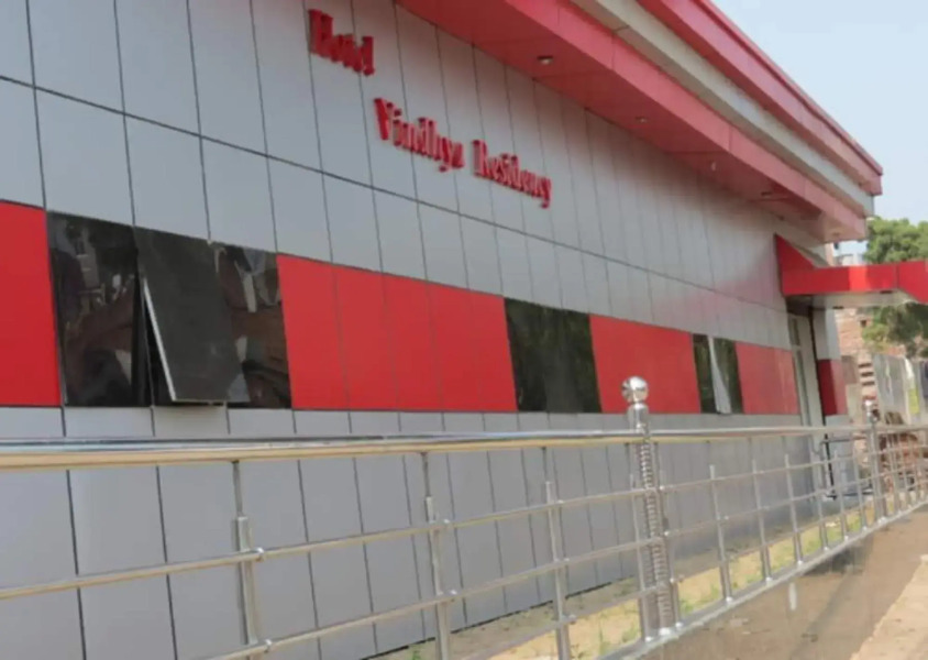 Hotel Vindhya Residency