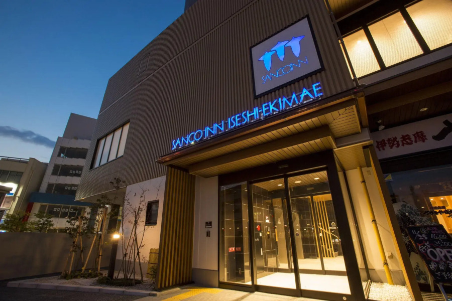 Sanco Inn Iseshi Ekimae