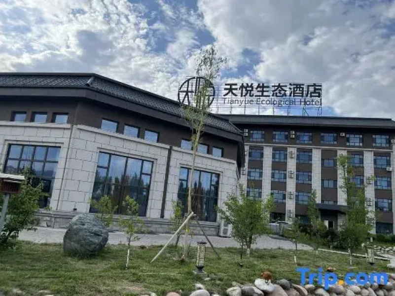 Turks Tianyue Ecology Hotel
