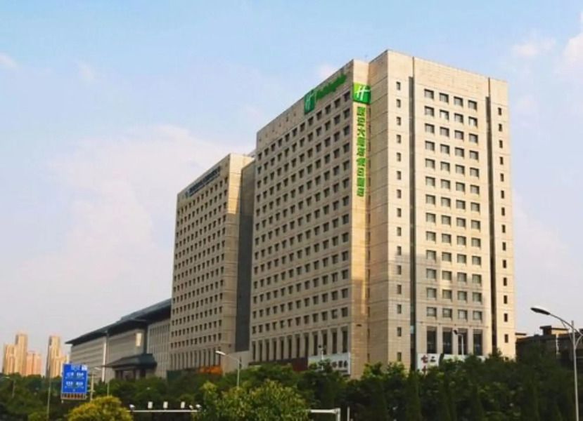 Holiday Inn Xi'an Big Goose Pagoda by IHG