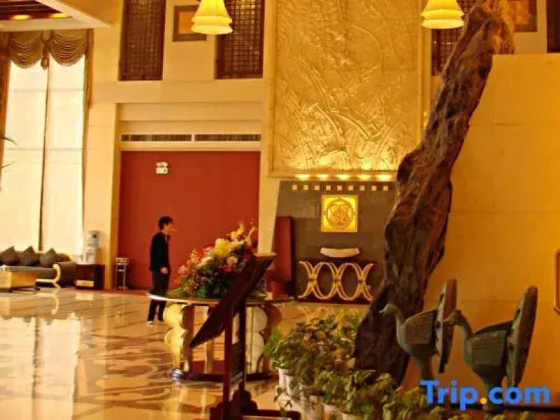 Xihai Hot Spring Holiday Hotel