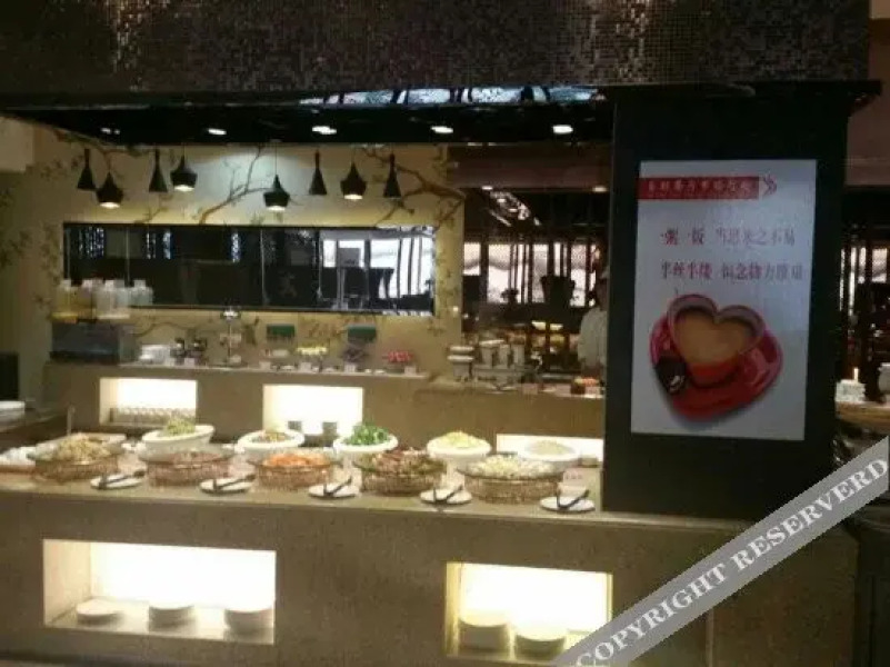 Conference and Exhibition Center Hotel