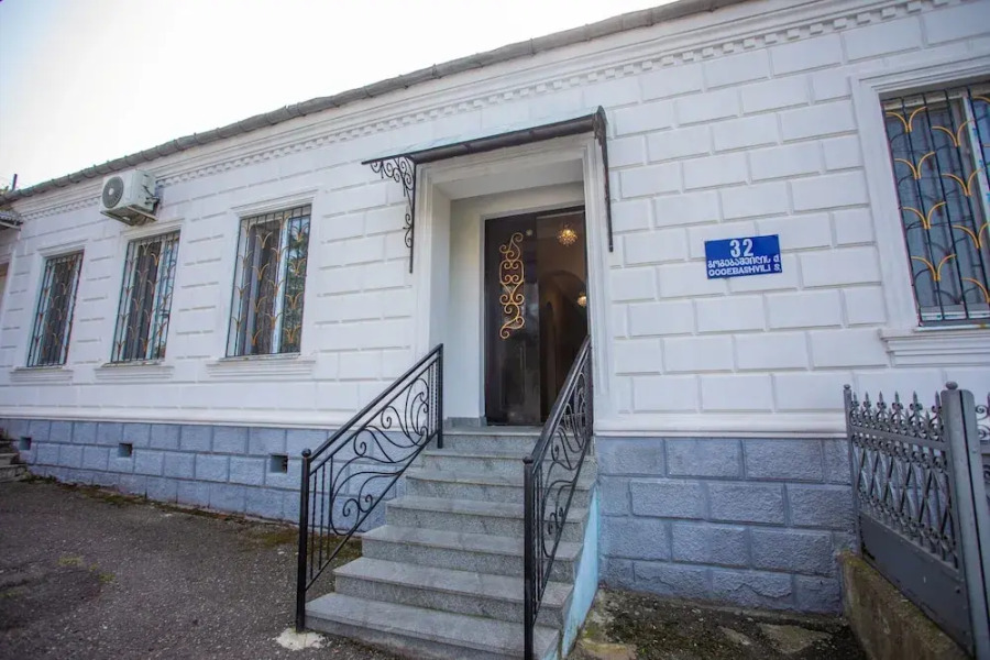 Kutaisi Hotel California