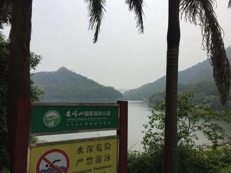 Wilson Business Hotel