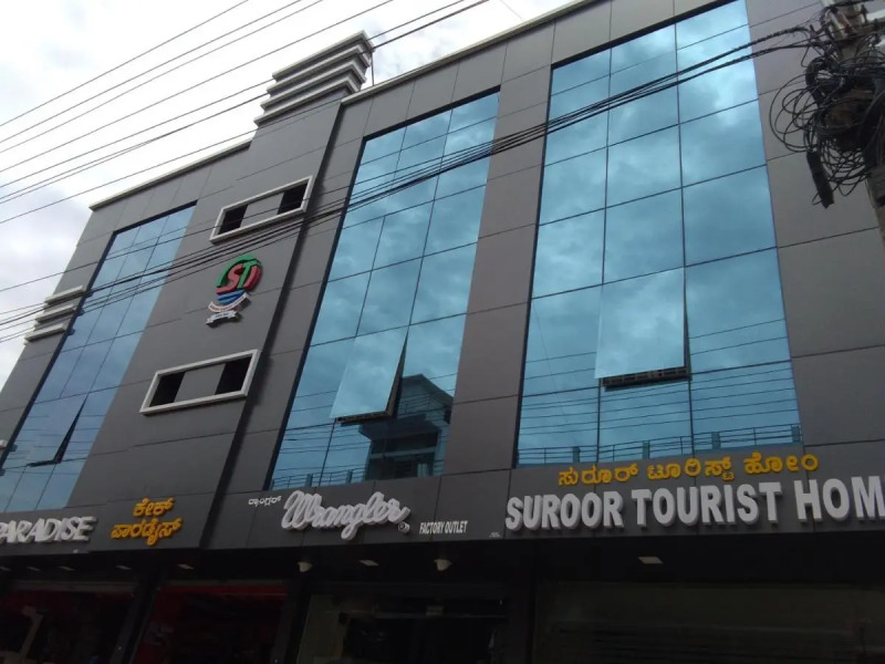 Suroor Tourist Home