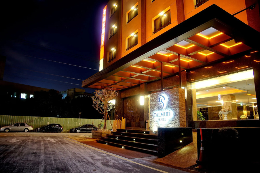Talmud Hotel Taichung