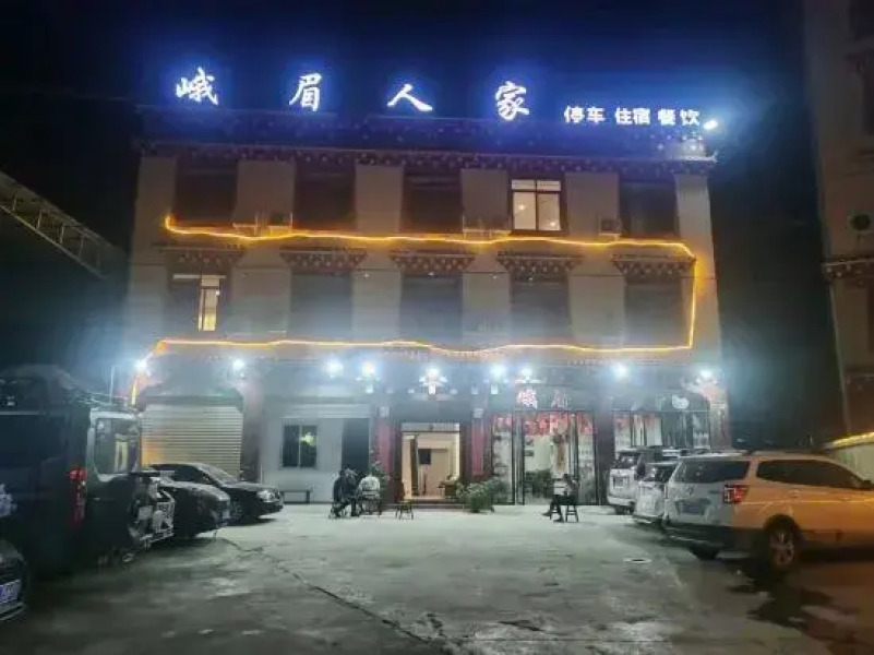 Emei Home Inn