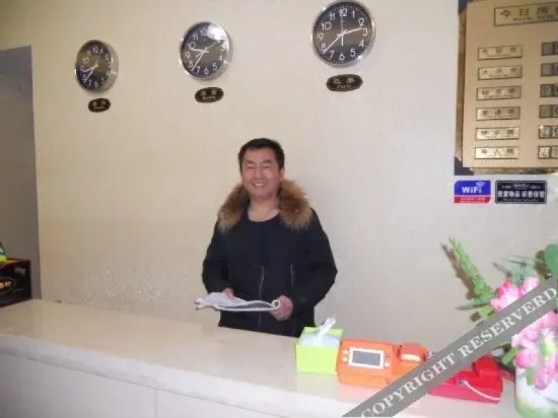 Xingye Express Hotel