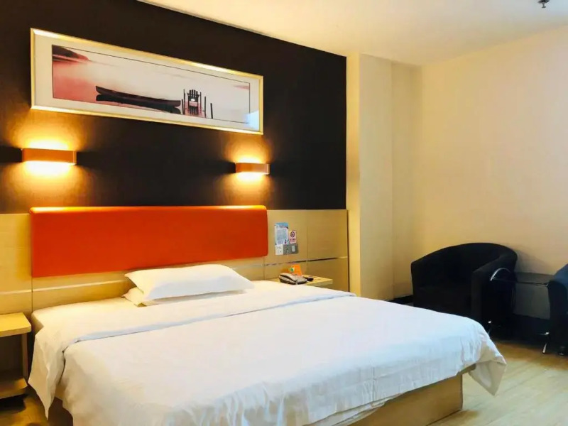 7Days Inn Binzhou Wudi Central Street