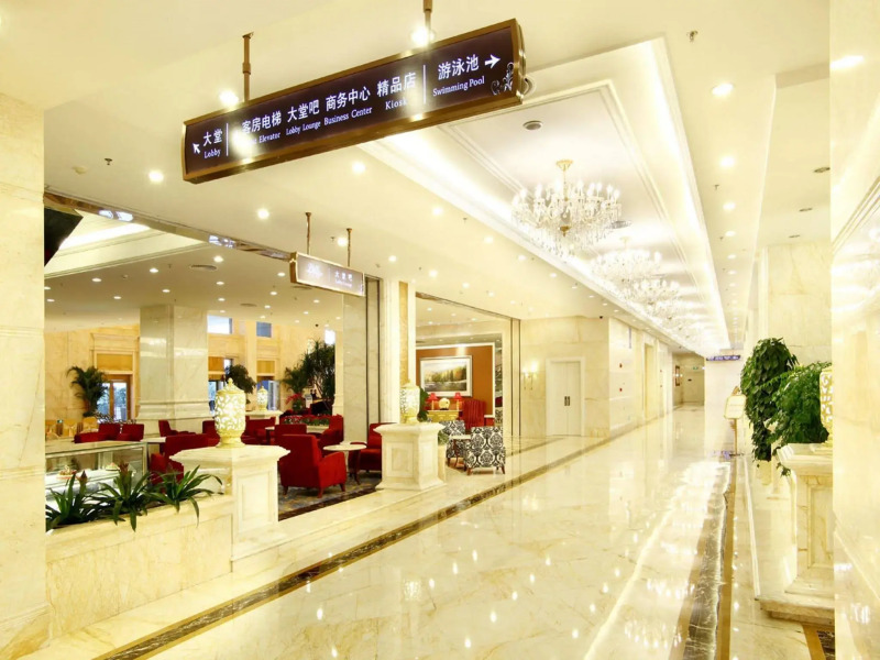 Foshan Goldensun Hotel