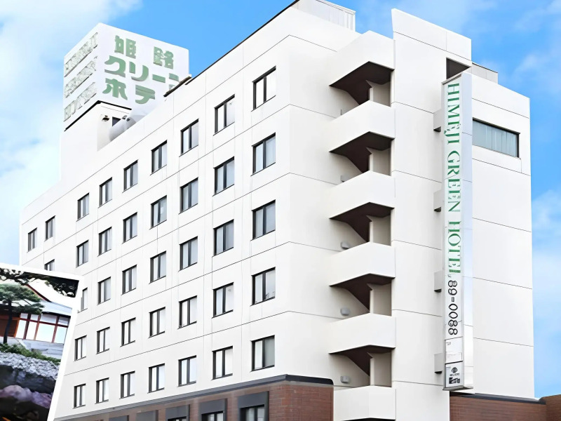 Himeji Green Hotel Sakamoto