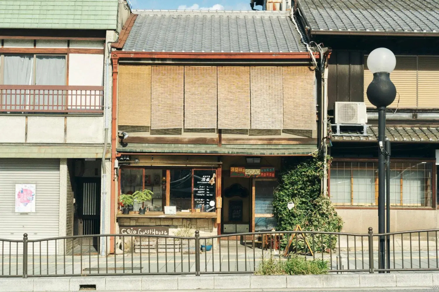Gojo Guest House - Hostel