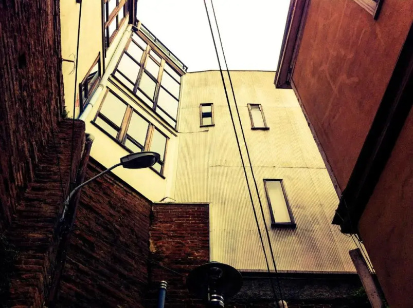 Hotel Latitud 33º Sur