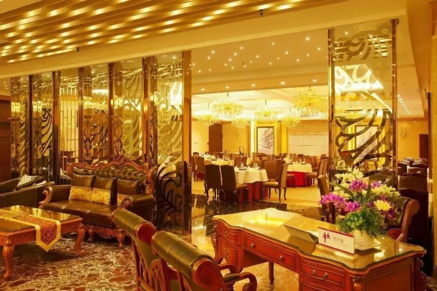 Tianjin Joysight Hotel