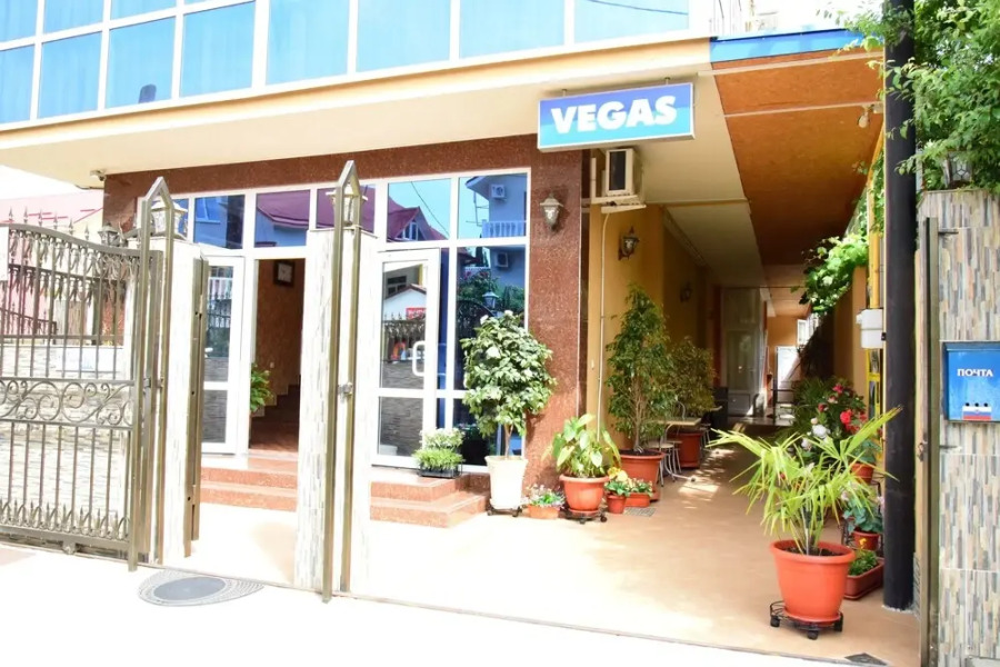 Гостевой дом «Вегас»