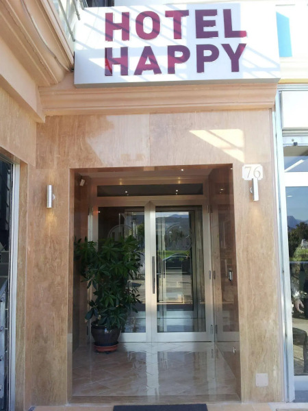 Hotel Happy