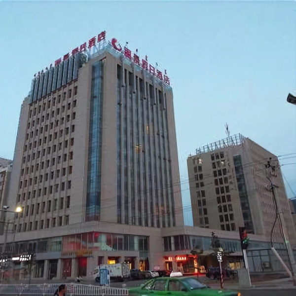 Lijing Holiday Hotel