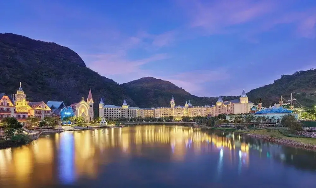 Yingde Chocolate Kingdom Hotel