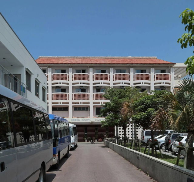 Okinawa International Youth Hostel