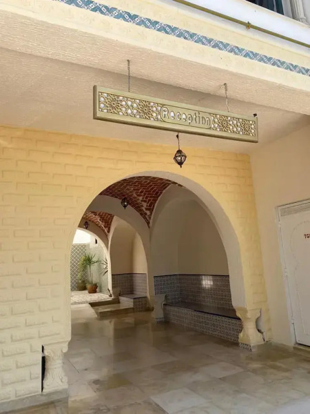 Hôtel résidence El Fatimi