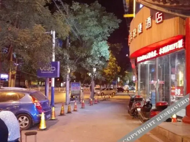 Xiaobeike Express Hotel