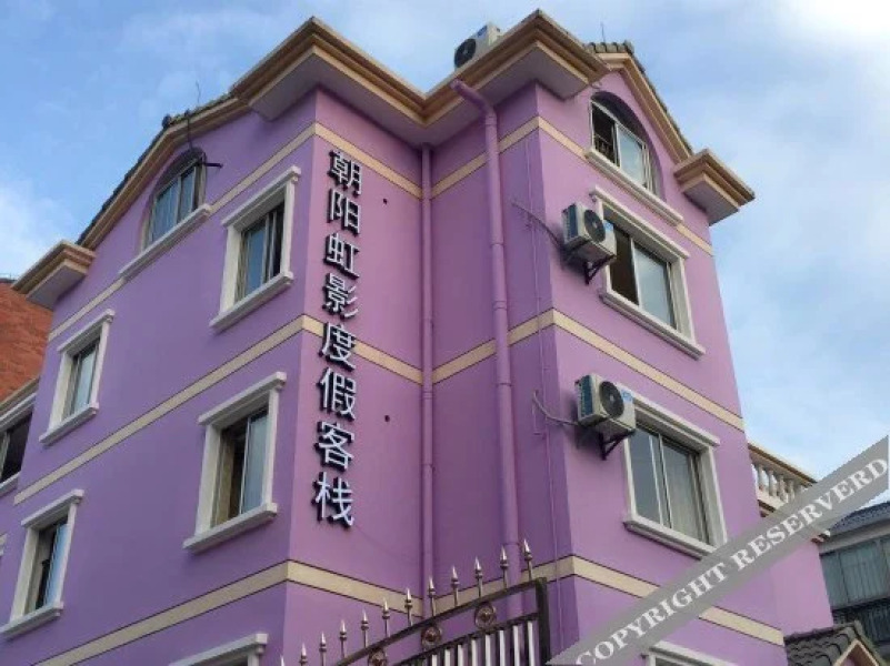 Guilin Chaoyang Hongying Holiday Inn