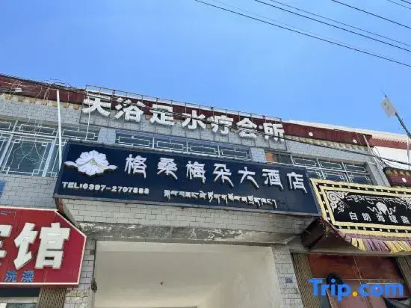 Grand Hotel Prague San Meduo