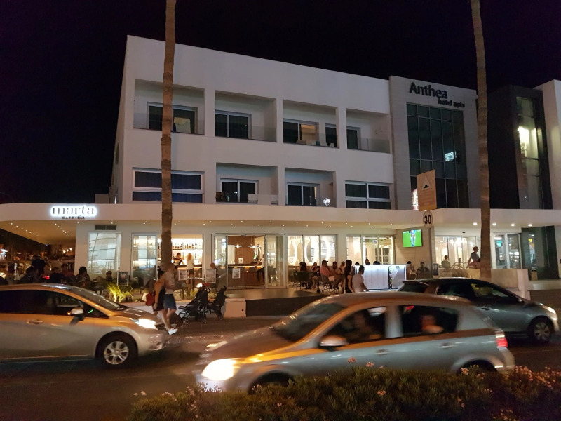 Anthea Hotel Apartments