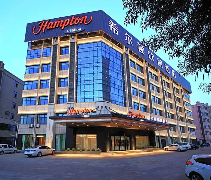 Hampton Cangzhou Haifeng Avenue